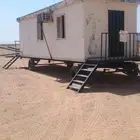غرفه سحب للبيع