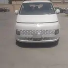 تاجير سيارات