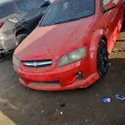 تشليح كابرس الحمدينه