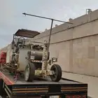 سطحه مكه جده راجع الجنوب الرياض جيزان ابها نجران القصيم