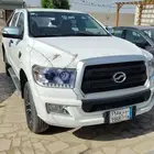 زدي اكس اوتو