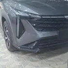 جيلي ستار راي 2026 GC كمفورت