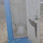 حمام خارجي فيبر