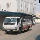 دينا دنه نغل عفش وكل متحتاجه داخل جيزان