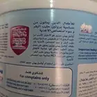 للبيع حليب للرضع ايتاميل