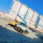 سطحه بوم ترك للمشاوير لليوميات