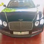 بنتلي فلاينق سبير