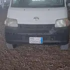 للبيع باص ديهاتسو