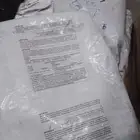 أكياس نفايات