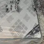 مرتبة سرير جديده