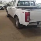 ديماكس غمارتين