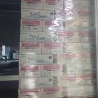كراتين موية بالجملة