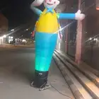 مهرج للإيجار