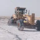 كليدر