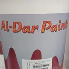 دهانات الدار اصباغ