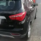 شانجان 2021