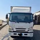 دينة ايسوزو