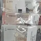 رزم عملات سوريا
