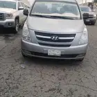 فان H1 2014
