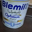 حليب