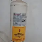 Fm200 طفاية حريق