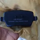 فحمات جيتور تي 2 جيتور T2 موديل 2024