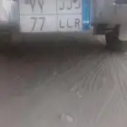 للبيع الوحه