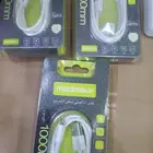 شواحن تدعم الشحن سريع الموقع جده