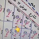 أرض سكنية للبيع بحي العليا بعنيزة