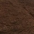 رمل احمر الفريش