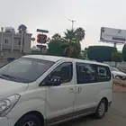 للاجار باص H1