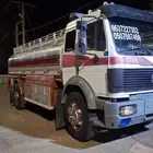 وايت ماء (لبيع الماء )