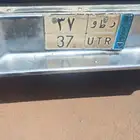 لوحه للبيع نقل