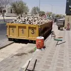 انترلوك للبيع ردين