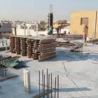 مقاولات