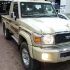 شاص 2020 رفرف سعودي