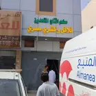 خطاط لوحة محل لوحة فود ترك اسمنت بورد بنر استيكر
