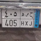 لوحة حصة نقل للبيع