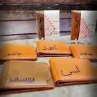 توزيعات