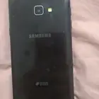 جوال جالكسي ممتاز