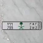 لوحات لعشاق التميز للمهمين اصحاب الذوق