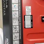 ماطور هنتر 15 كيلو