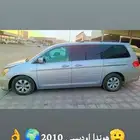 هوندنا اودسي 2010 نظيفه جدا