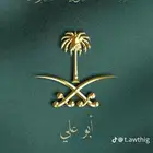 ابو علي توصيل مشاوير والتوصيل الشهري من النسيم الى اي مكان