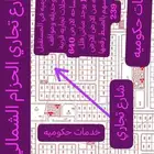 ارض للبيع كاش اوبنك مخطط ابوعريش قريبه من الحزام اناالمالك