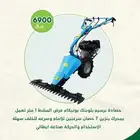 حصادة برسيم رودس جميع الأعلاف