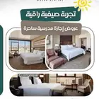 عروض فاخرة في فنادق المدينة المنورة ومكة المكرمة