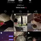 حساب تيك توك