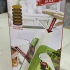 قطاعة خضار