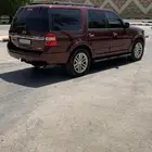 تم البيع